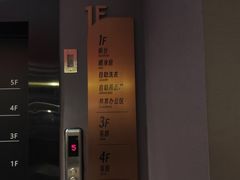 -比尔行旅酒店(天河客运站店)