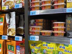 -大润发(国兴店)