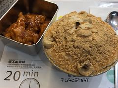 -韩舍.创新型韩式简餐(龙珠路店)