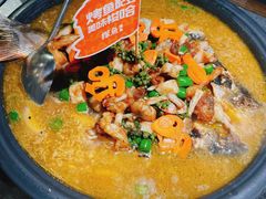 -探鱼·鲜青椒爽麻烤鱼(天河优托邦店)