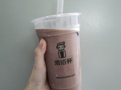 -沏佰杯(金元宝店)