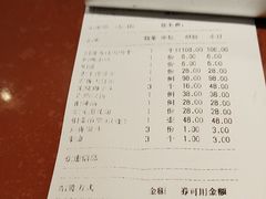 -大鸭梨烤鸭(金色漫香店)