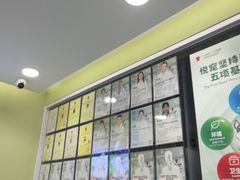 -悦宠动物医院(京丰分院)