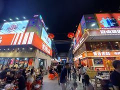 -水哥卜卜贝(东晓·胜汇里店)