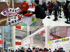 -闽龙广场