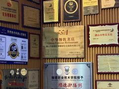 -御膳粥·牛乳粥底火锅·地道顺德菜(容桂店)