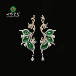 -北京七彩云南翡翠珠宝旗舰店(月坛店)