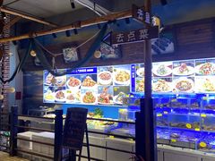 -77号渔船·蒸海鲜青岛菜(积米崖店)