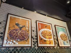 -禄鼎记·多口味酸菜鱼(侨鑫店)