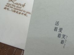 -糖纸甜品(印象城店)