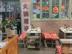 -龙厂长老火锅(抚琴店)