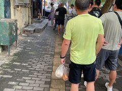 -老方子馅饼粥(台东店)