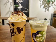-成川茶店·潮汕工夫浓茶(万象店)