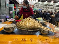 -竹林柴火鸡(高原明珠店)