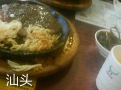 android_upload_pic-佳客来(中华路店)