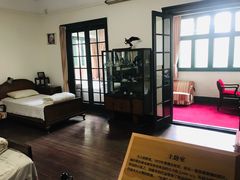 -巴金故居