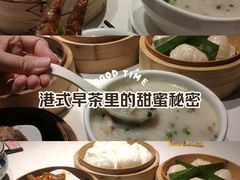 -虾饺妹·粤式手工点心(水荫路店)