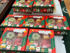 -多乐之日(和平伊势丹店)