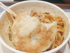 -金记 酿皮·煲烧饭(万博店)