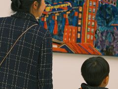 -四川美术学院美术馆