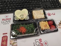 -Sushi Love 创意寿司(正佳广场店)