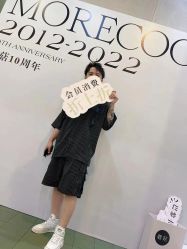 -蘑菇发型