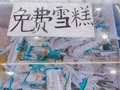 -尚品火锅(正阳路店)