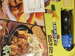 炸鸡-NENE Chicken(莲洞店)