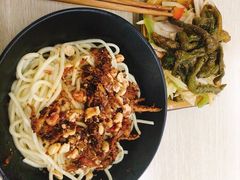 -庆蓉云·庆云面(双林店)