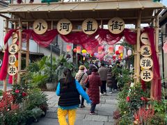 -小河直街历史文化街区