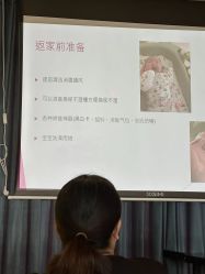 -她时区金吉兒月子中心(太湖度假店)