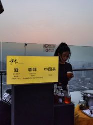 点击看大图 -嘉悦宴会设计