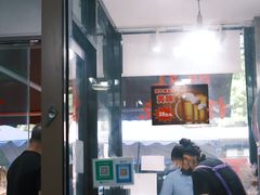 -小辫子羊肉面馆(周东店)