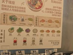 -大食代美食广场(上海中心店)