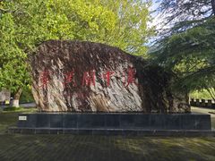 -汉中石门栈道景区