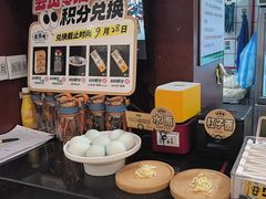 -老淮城·长鱼面(河下古镇店)