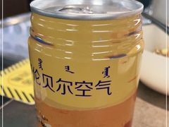 -很久以前羊肉串(昌里路三钢里店)