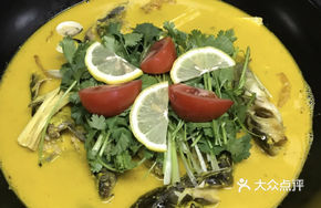 Yan Ting Golden Soup Yellow Catfish