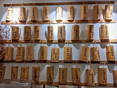 -正南齐北·老街糯米团(洪崖洞店)