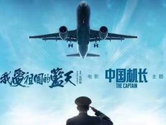 -保利国际影城(中环店)