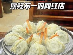 -叶存利海鲜大馅饺子(海宁路总店)