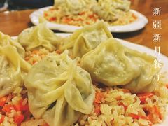 -新疆欣悦饭庄