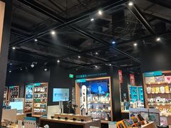 -顺电sundan(颐堤港店)