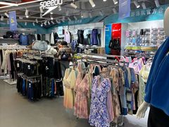 店内环境-五环Outlets(高新工厂店)