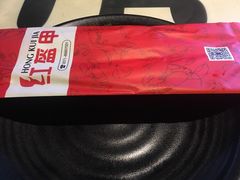 -红钳侠小龙虾·烧烤(中赢康康谷店)