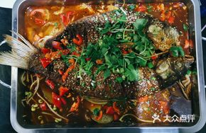 Stove-Braised Fish