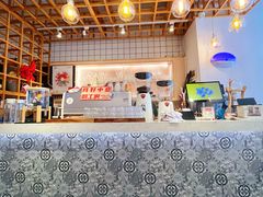-森Some Fusion(荔湾店)