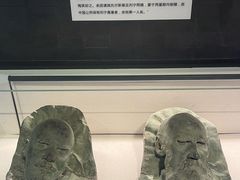 -徐悲鸿纪念馆