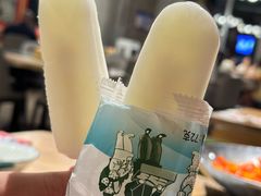 -俏湖兰·辣椒炒个肉(海沧店)