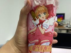 -奈雪的茶(中粮祥云小镇店)